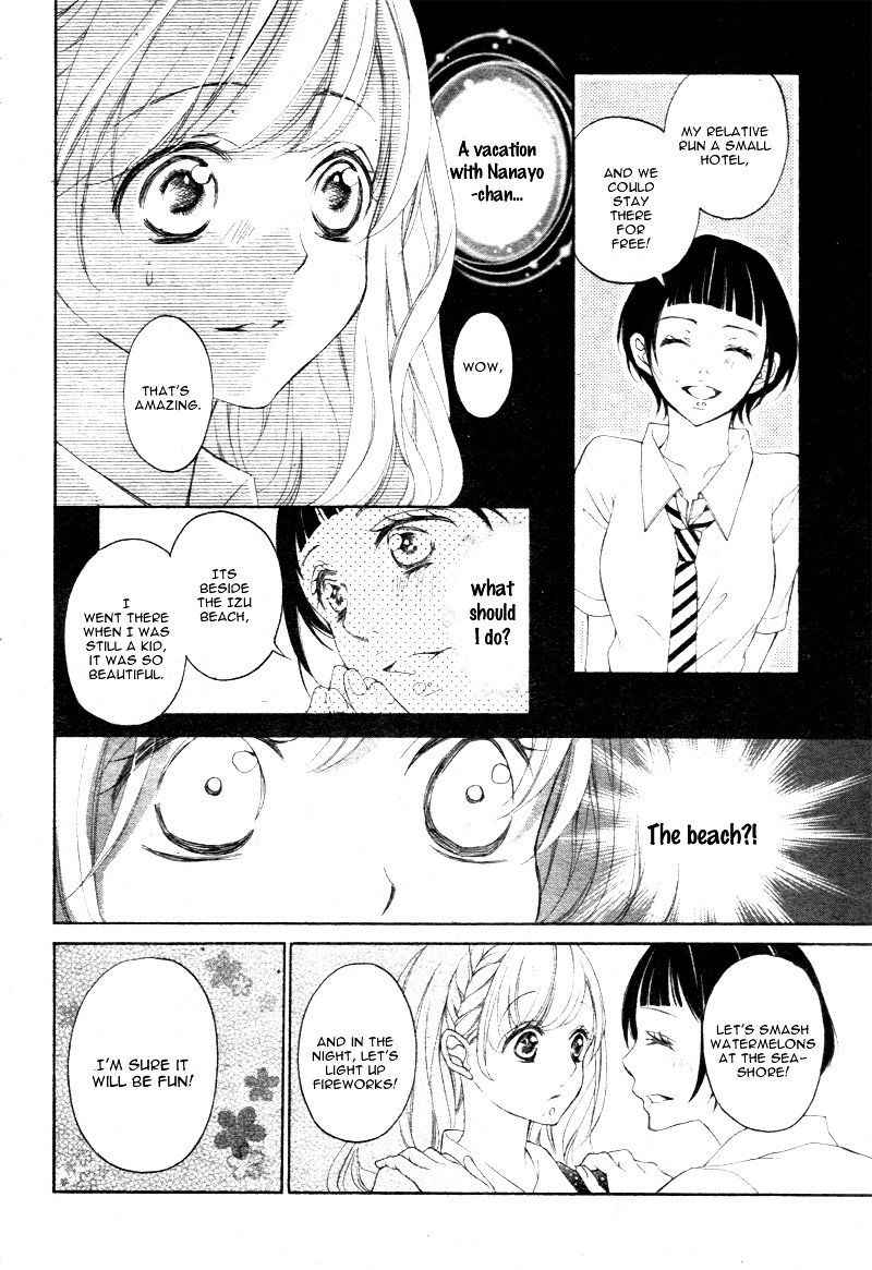 True Love (Sugiyama Miwako) - Chapter 19