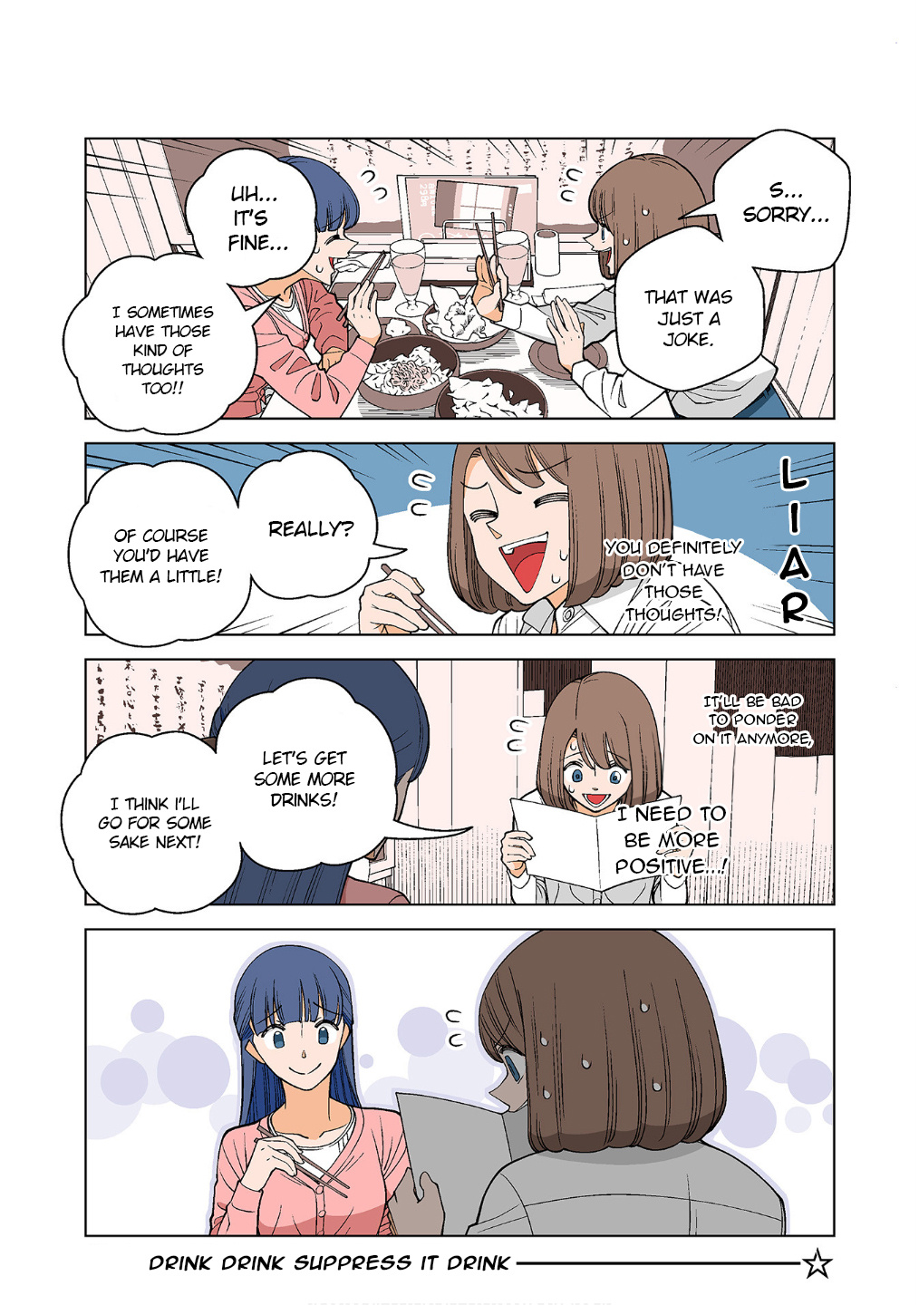 Kanako's Life As An Assassin - Vol.1 Chapter 12.5: Omake