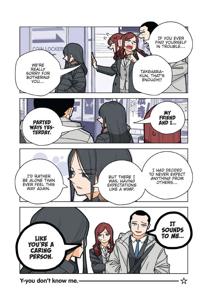 Kanako's Life As An Assassin - Chapter 97