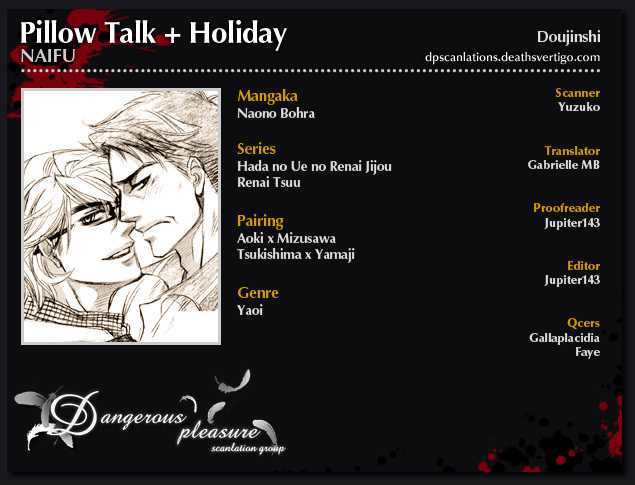 Pillow Talk + Holiday - Vol.1 Chapter 2 : Oneshot