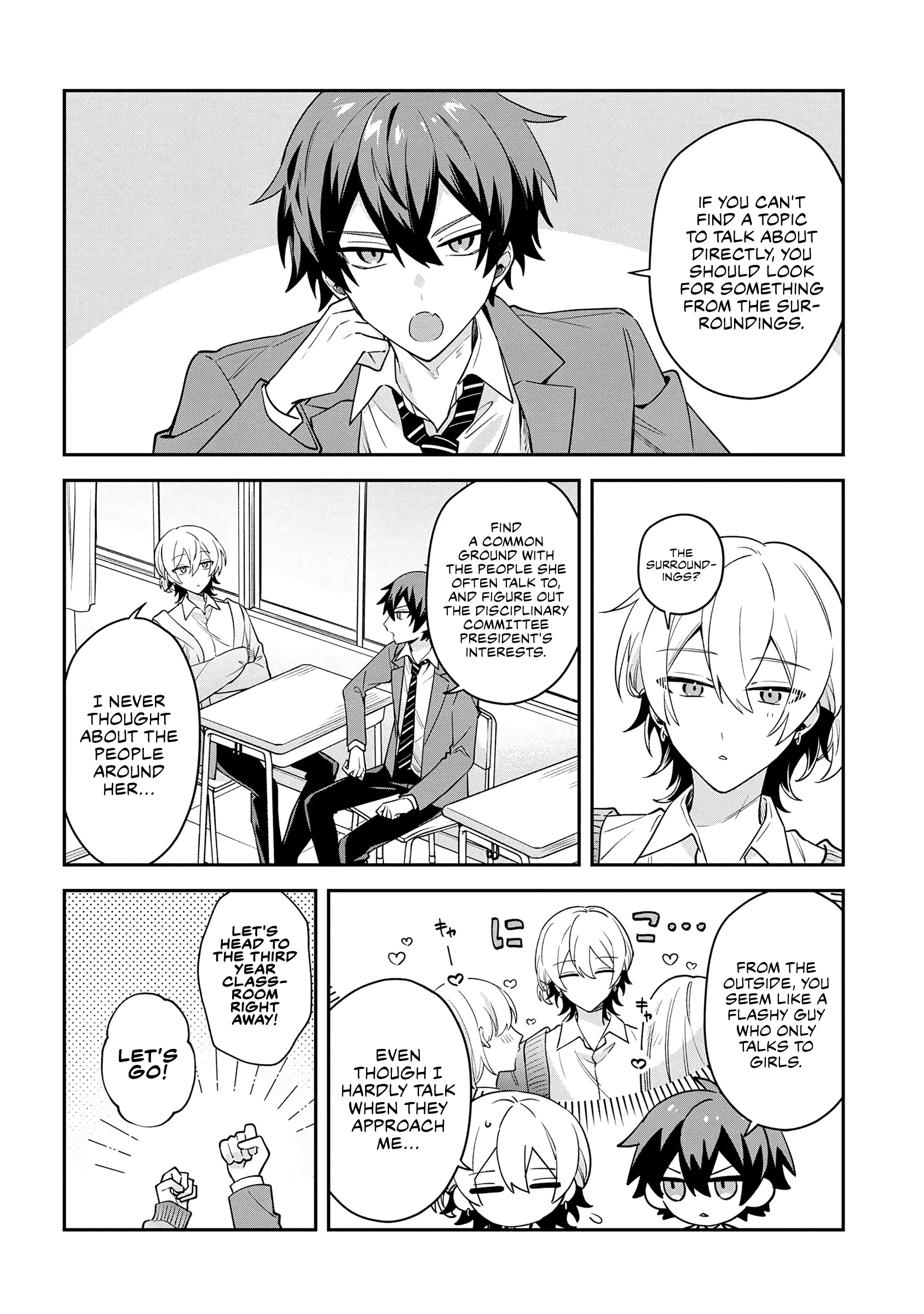 Itsuki-Kun Wa Tadasaretai - Chapter 2.2