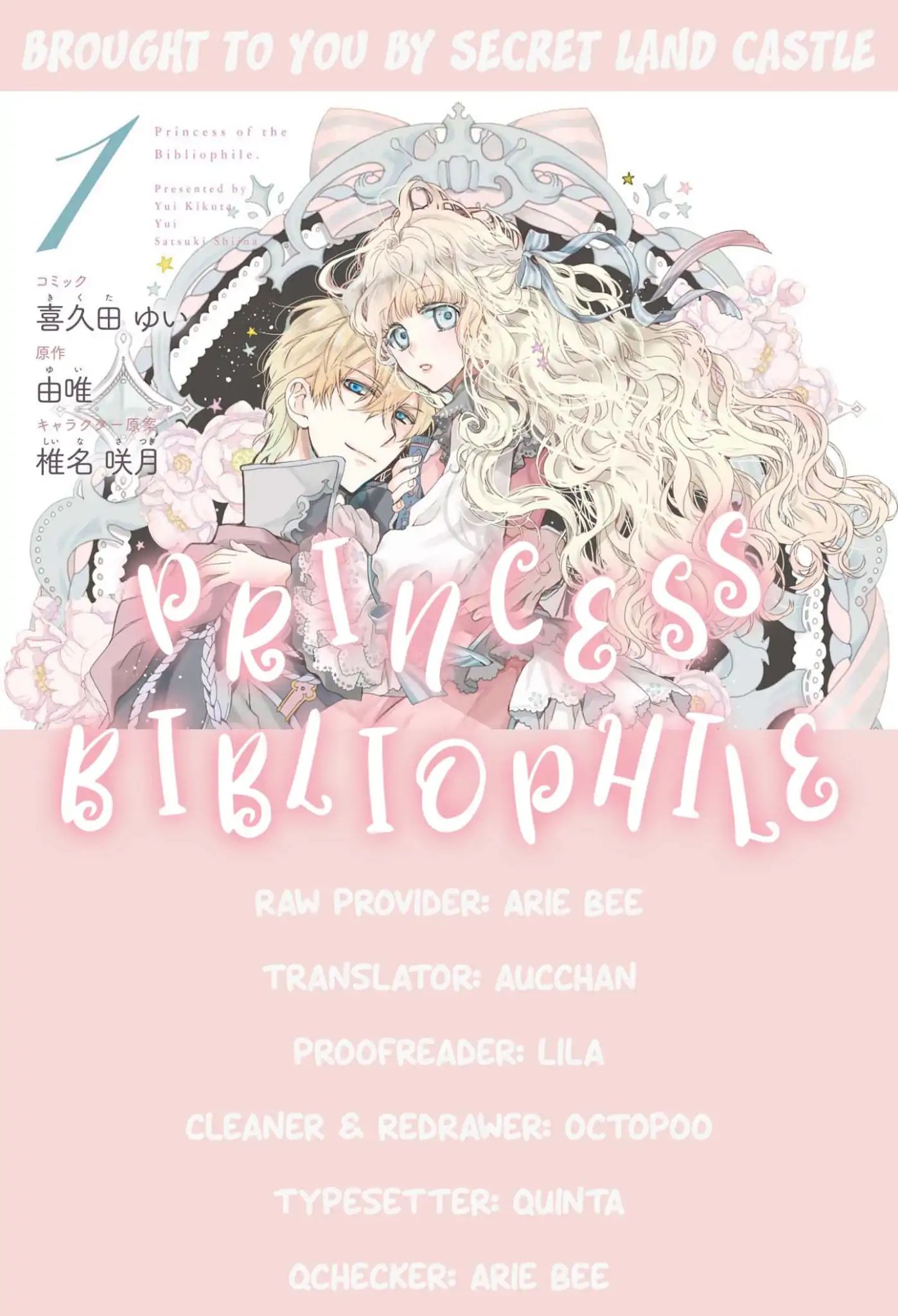 Princess Bibliophile - Vol.1 Chapter 9