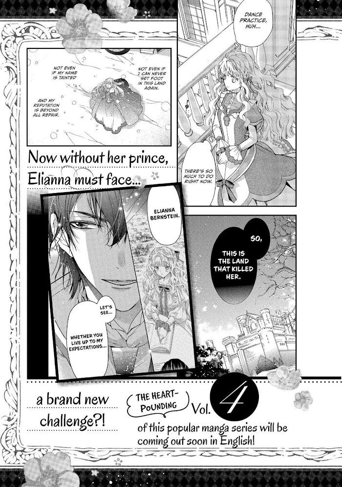 Princess Bibliophile - Chapter 20