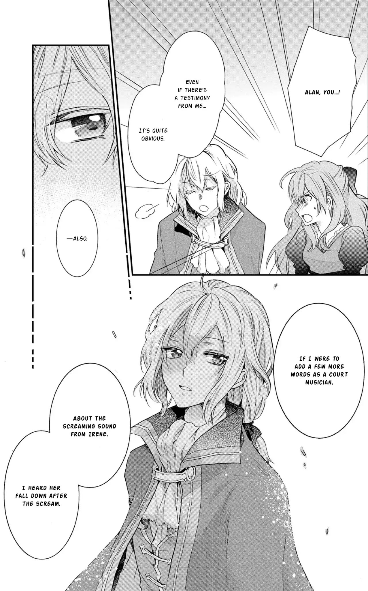 Princess Bibliophile - Vol.1 Chapter 4