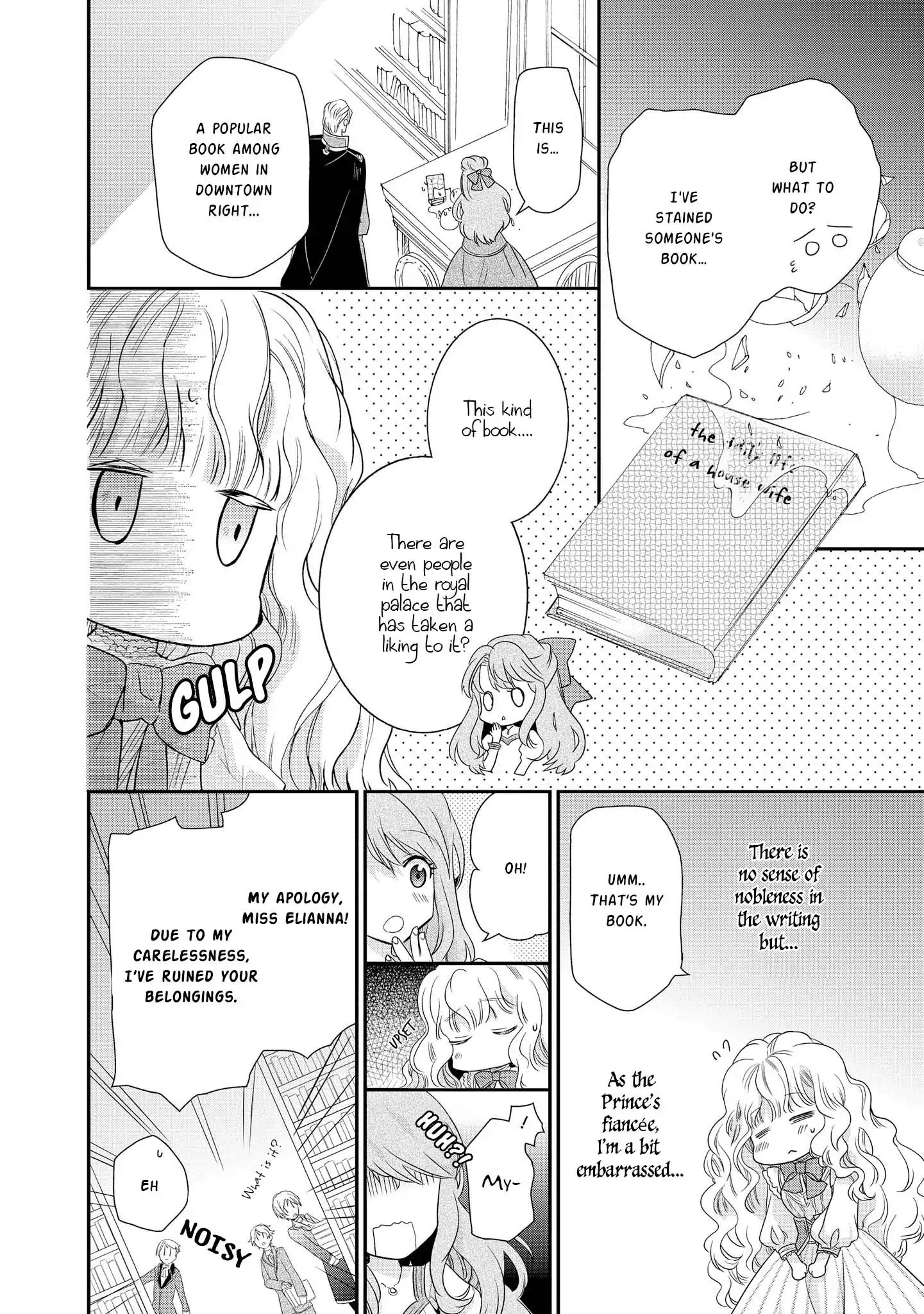 Princess Bibliophile - Vol.1 Chapter 1