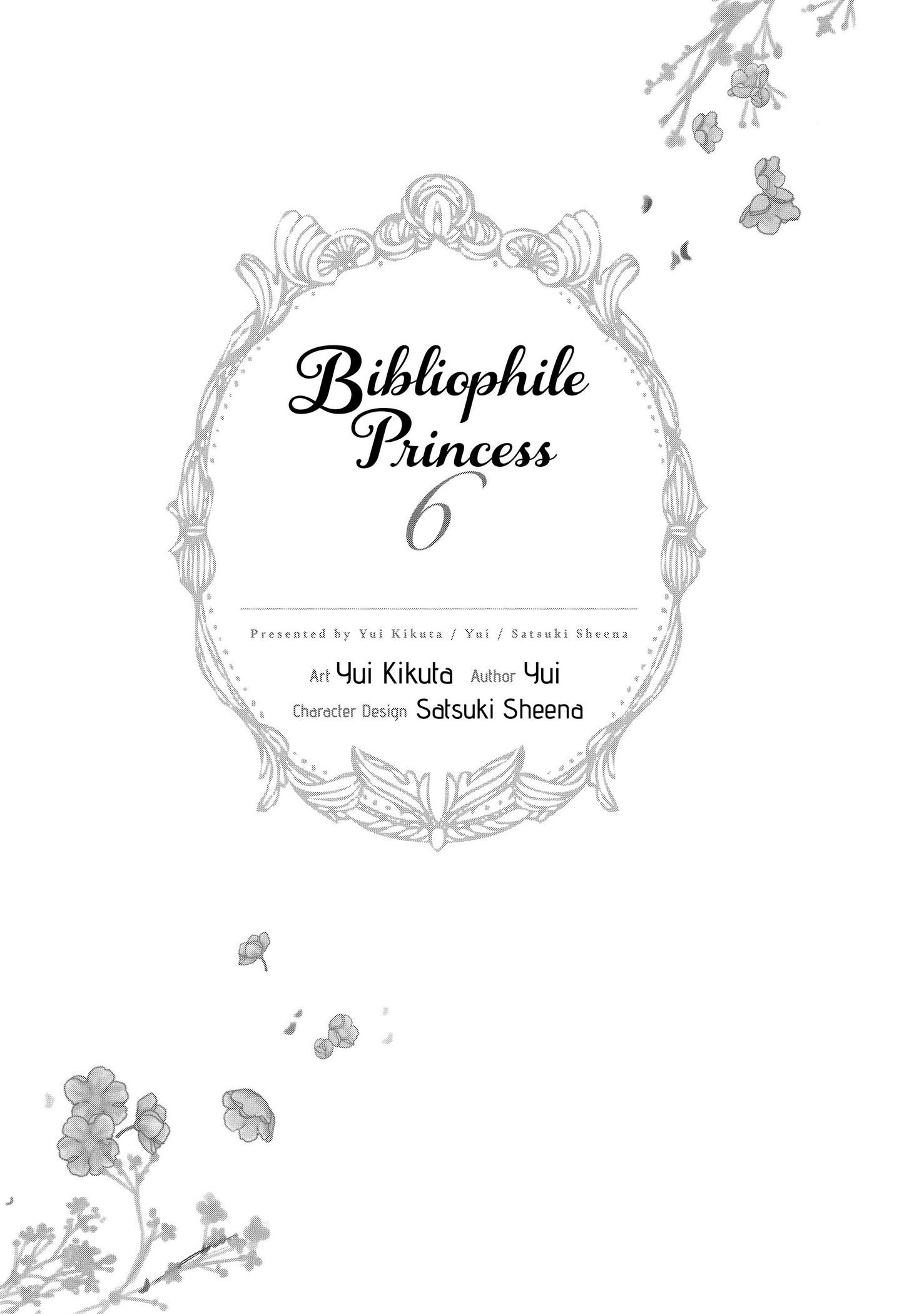 Princess Bibliophile - Chapter 33