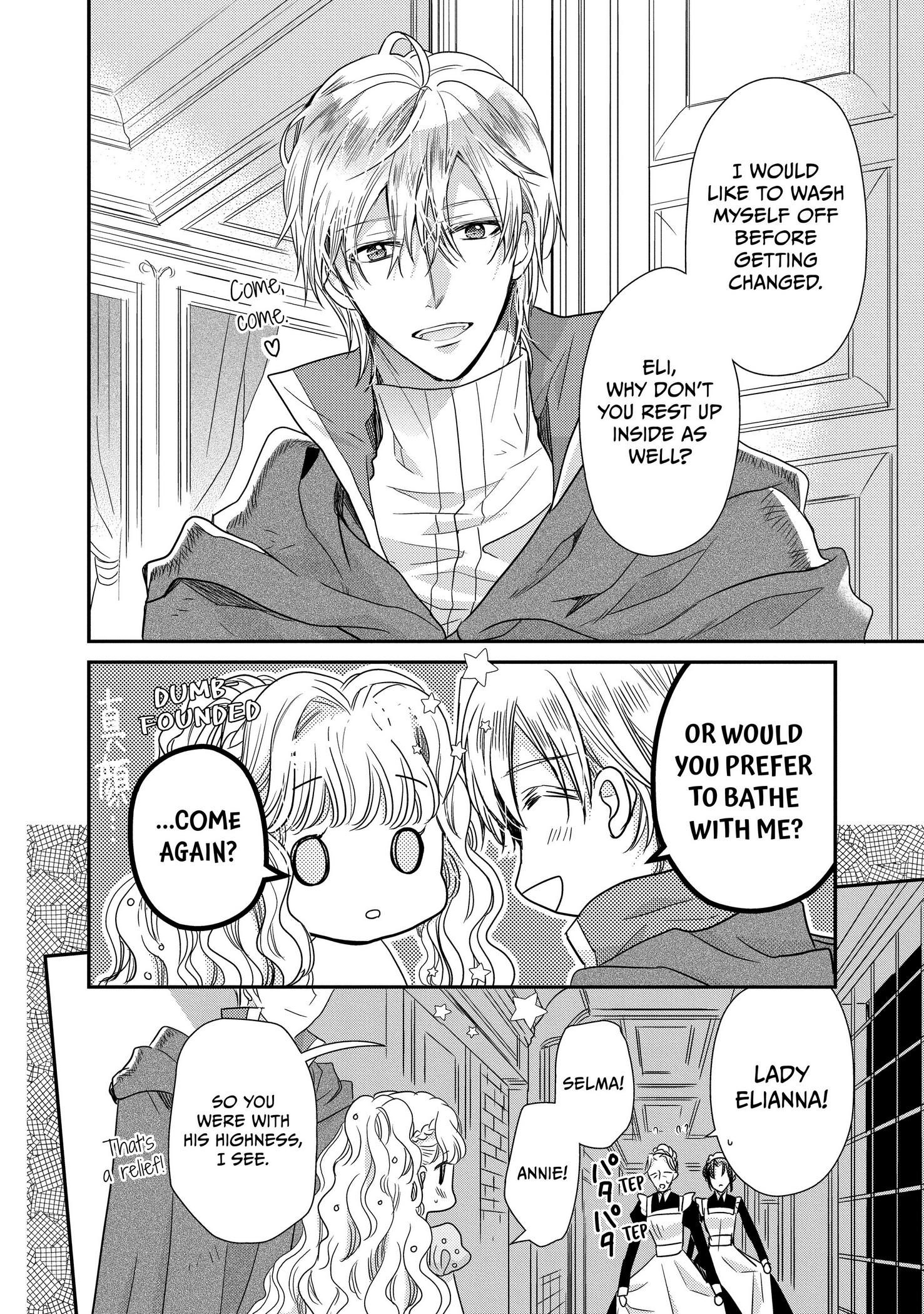 Princess Bibliophile - Chapter 33