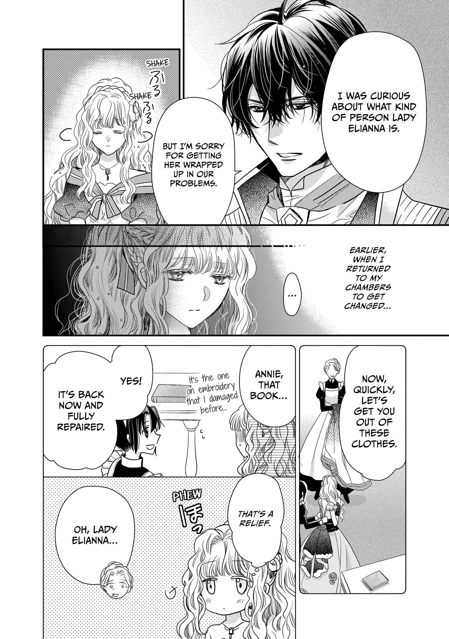 Princess Bibliophile - Chapter 33