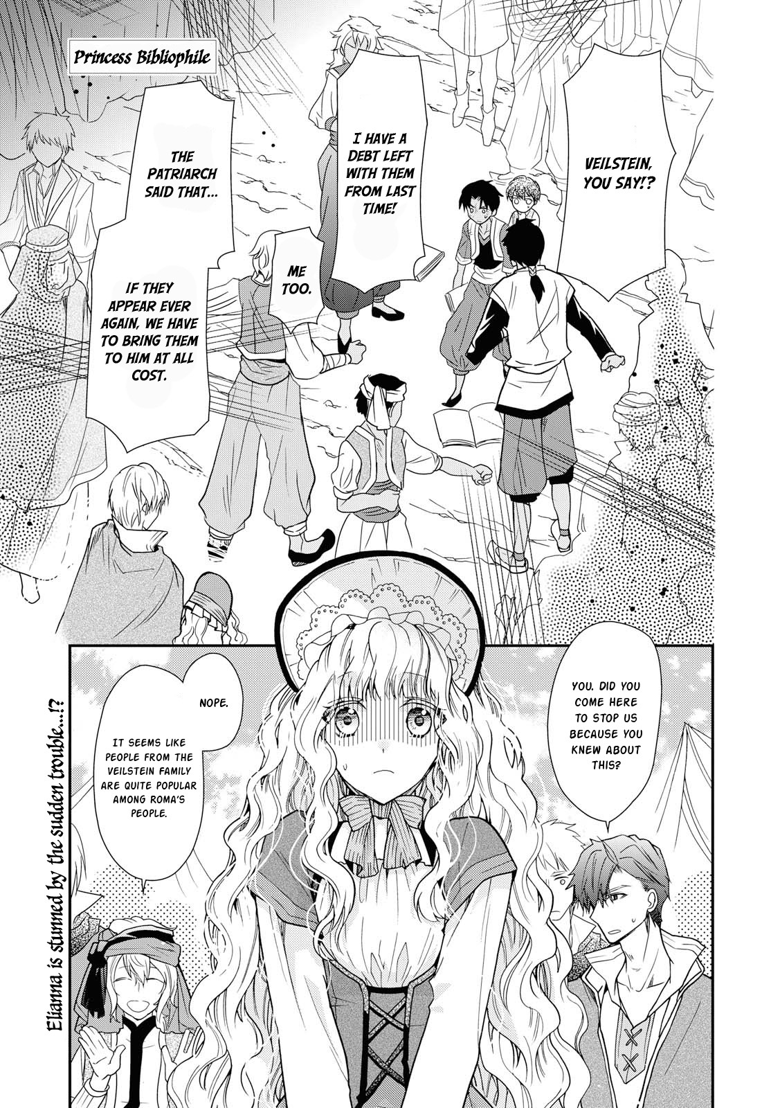 Princess Bibliophile - Chapter 12