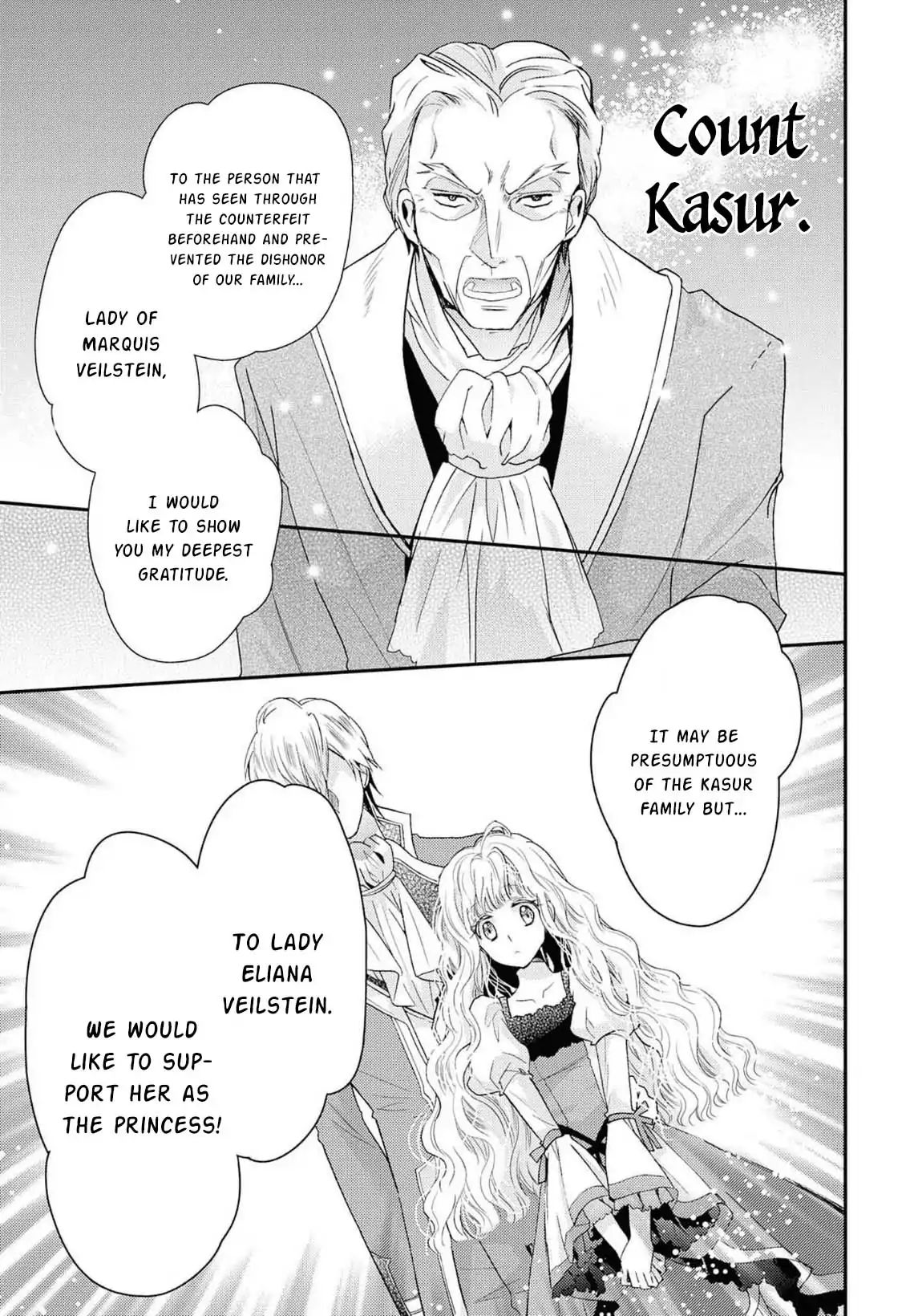 Princess Bibliophile - Vol.1 Chapter 6