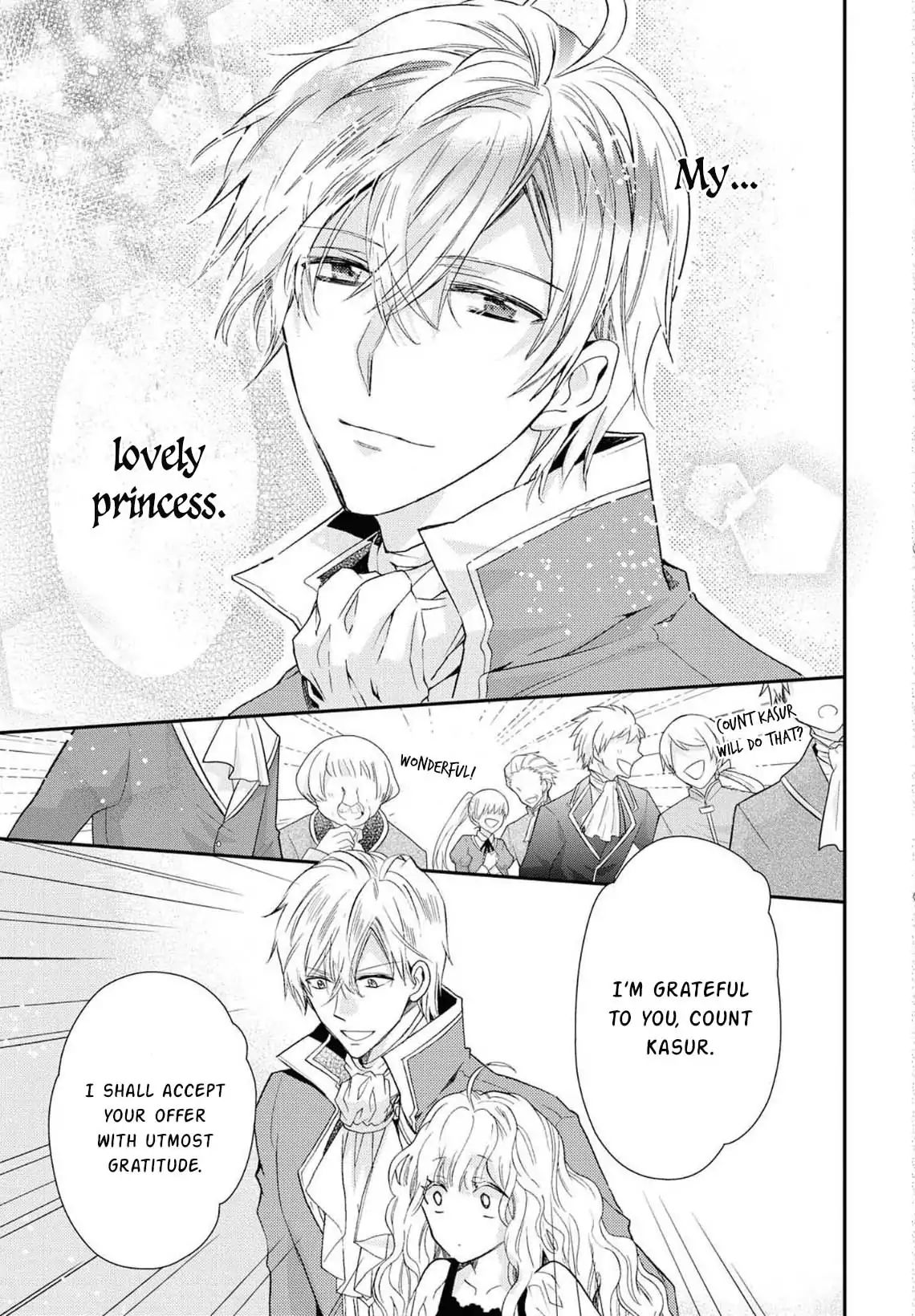 Princess Bibliophile - Vol.1 Chapter 6