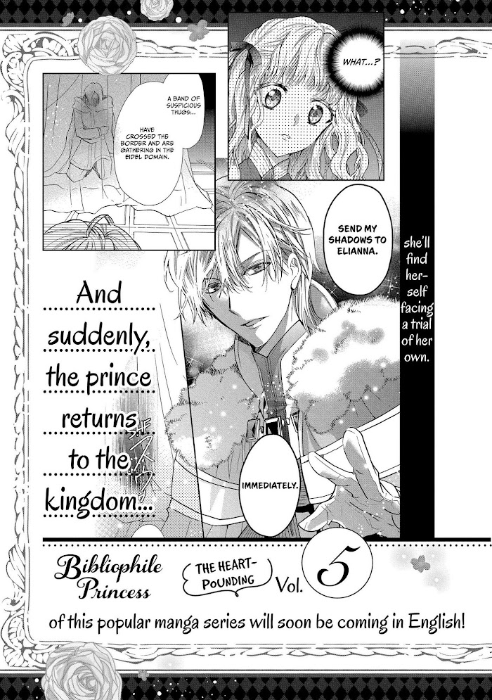 Princess Bibliophile - Chapter 26