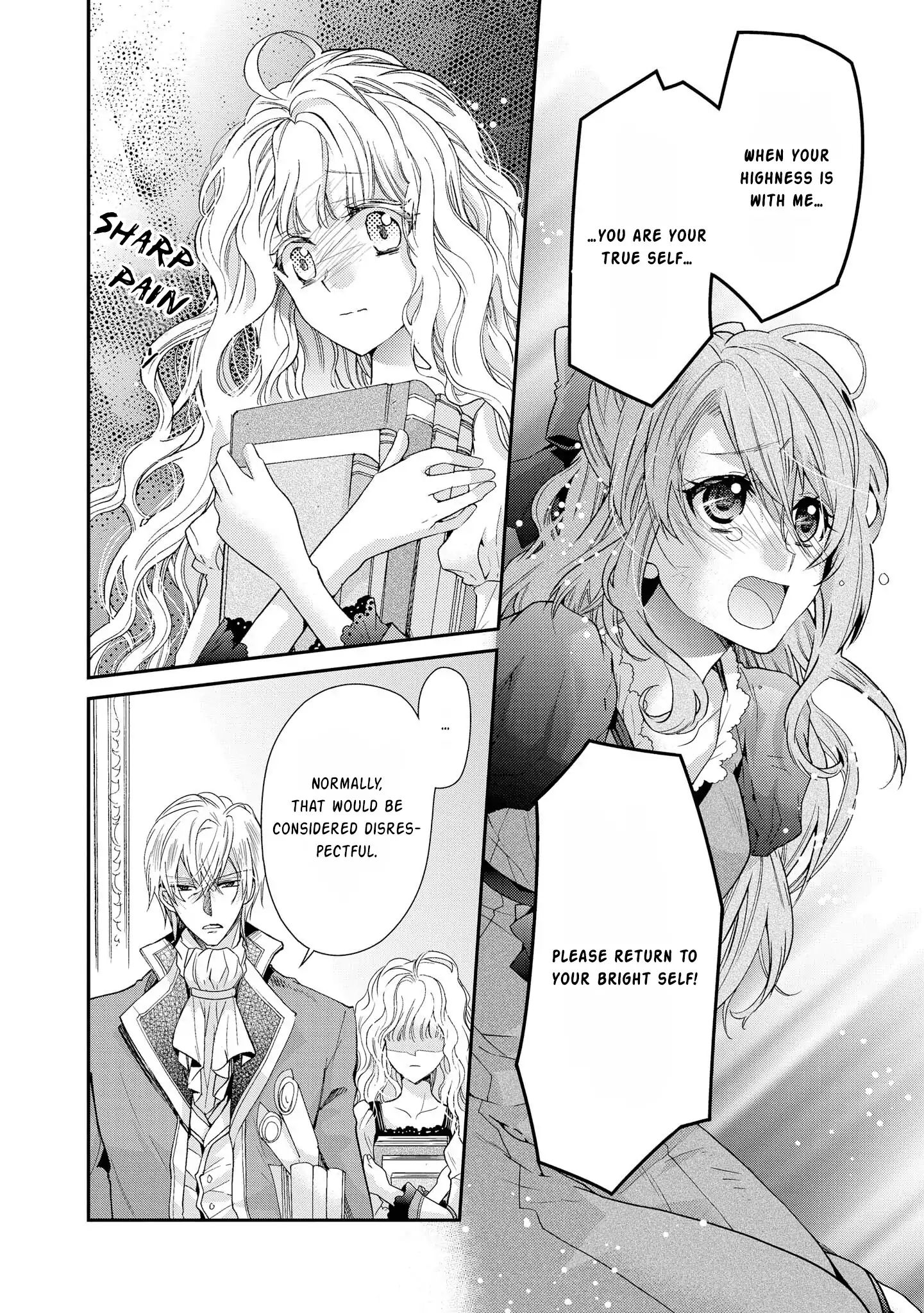 Princess Bibliophile - Vol.1 Chapter 5