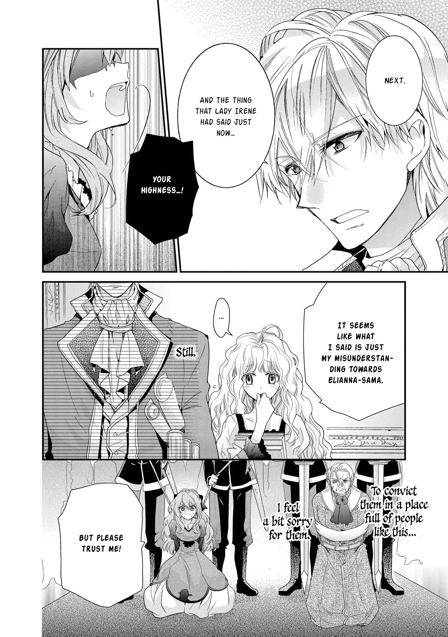 Princess Bibliophile - Vol.1 Chapter 5