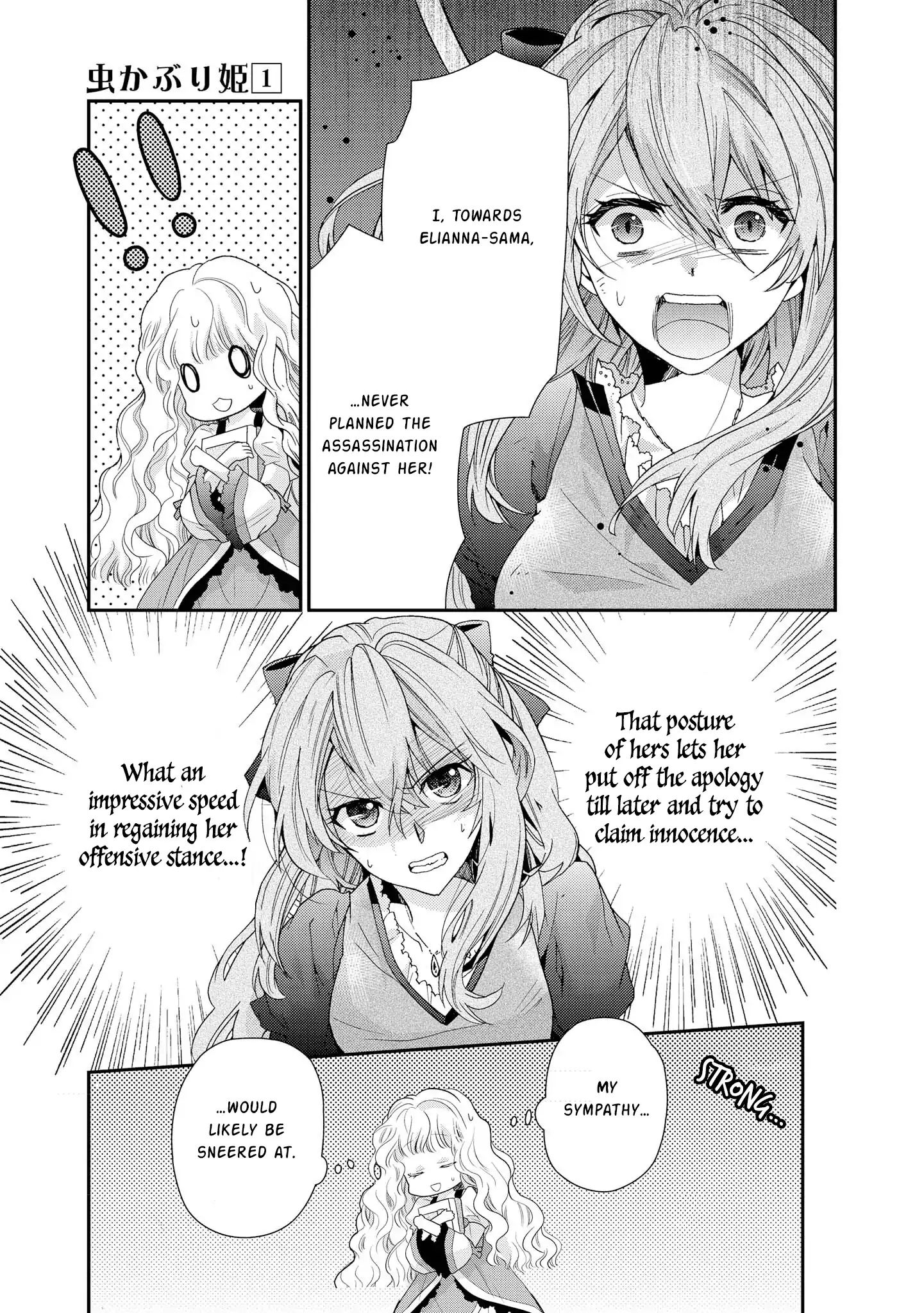 Princess Bibliophile - Vol.1 Chapter 5