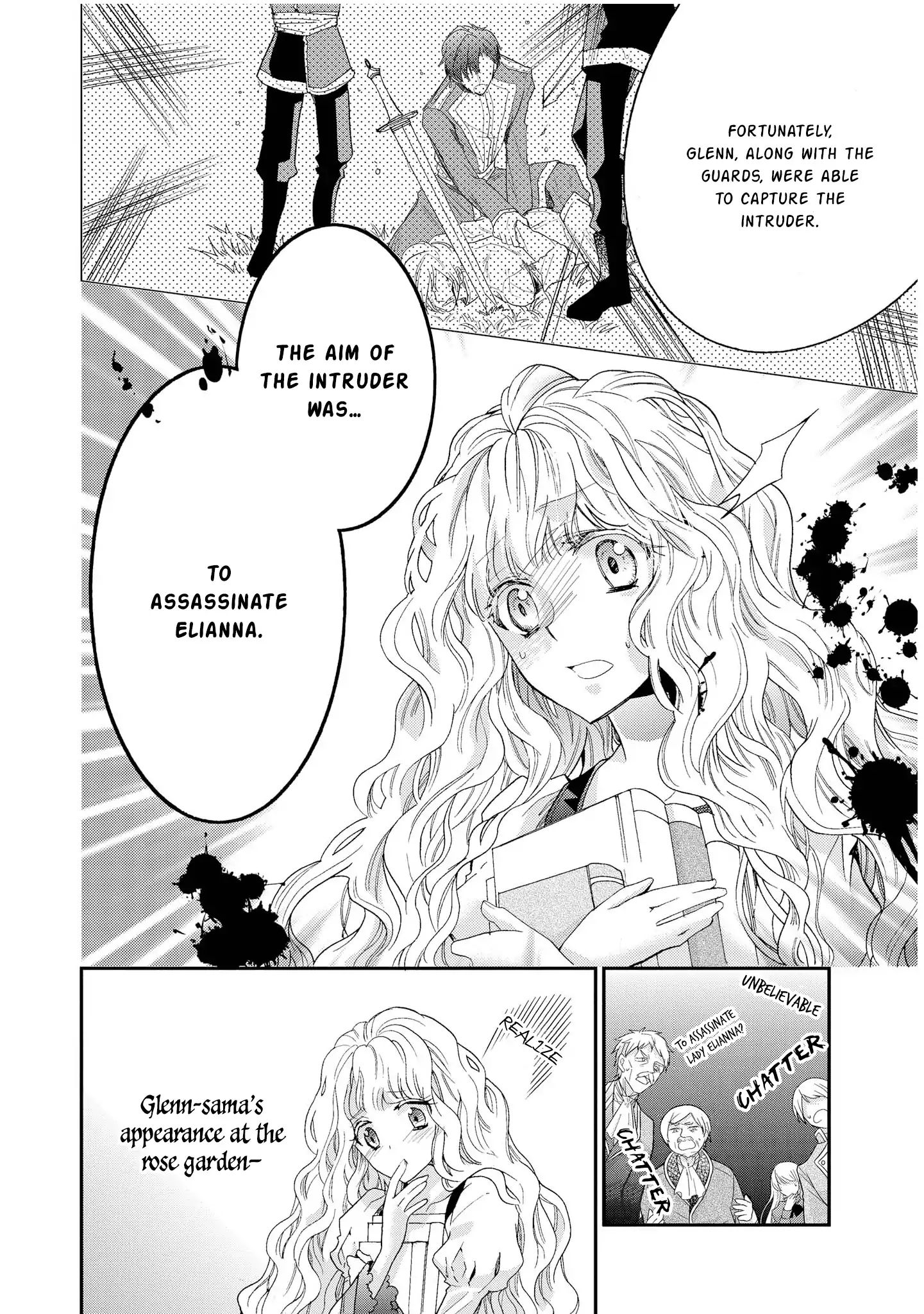 Princess Bibliophile - Vol.1 Chapter 5