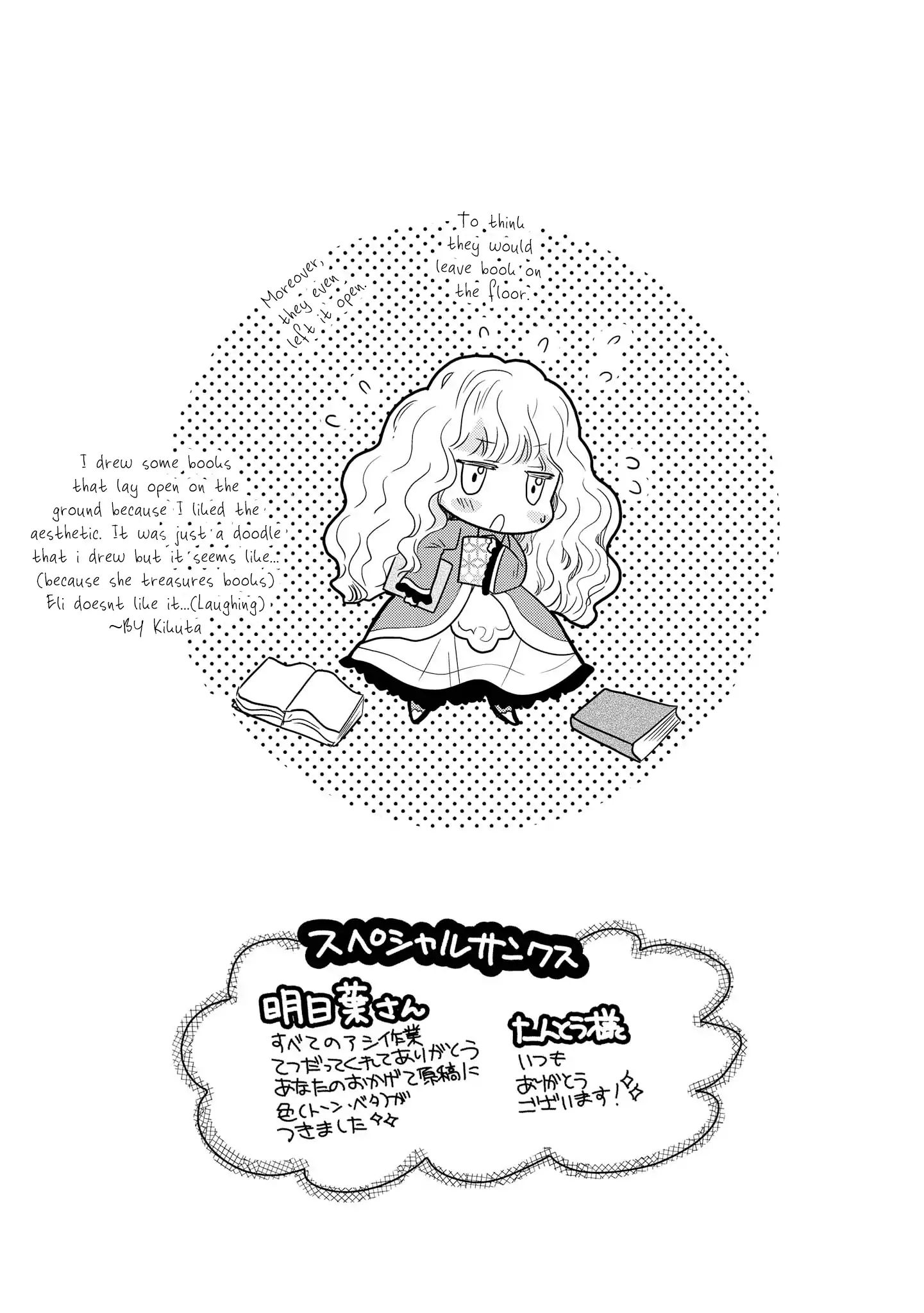 Princess Bibliophile - Vol.1 Chapter 5