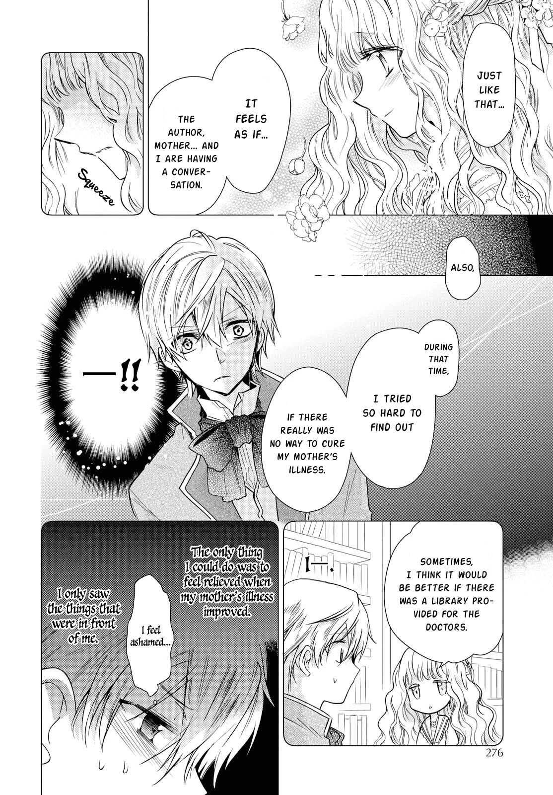 Princess Bibliophile - Chapter 13