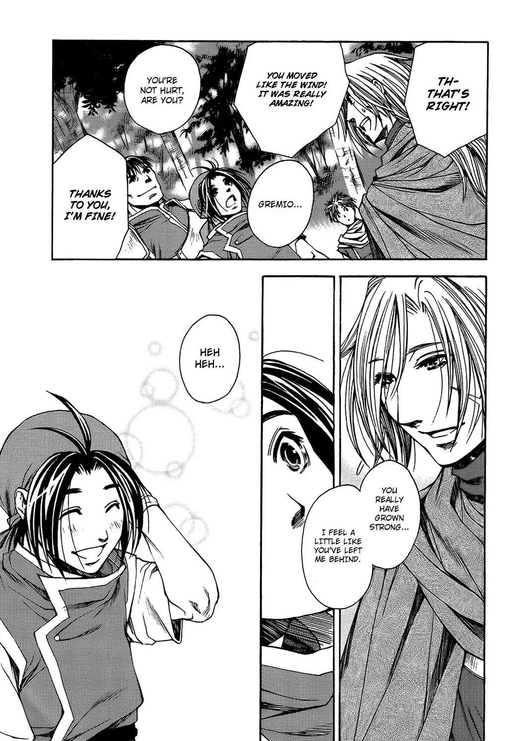 Gensou Suikoden: Uke Tsugareshi Monshou - Vol.1 Chapter 3