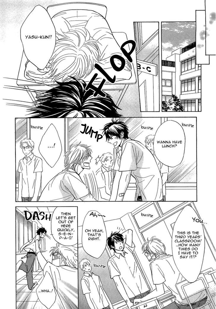 Daikirai!! Demo Honto Wa Ne... - Vol.1 Chapter 6