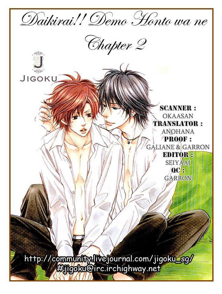 Daikirai!! Demo Honto Wa Ne... - Vol.1 Chapter 2