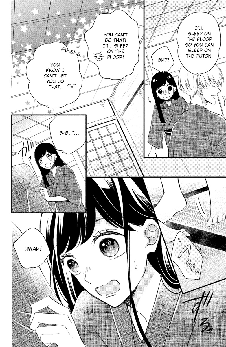 Sakuraba-San Can't Be Stopped! - Chapter 2: Mei-Chan Wants A Kiss!