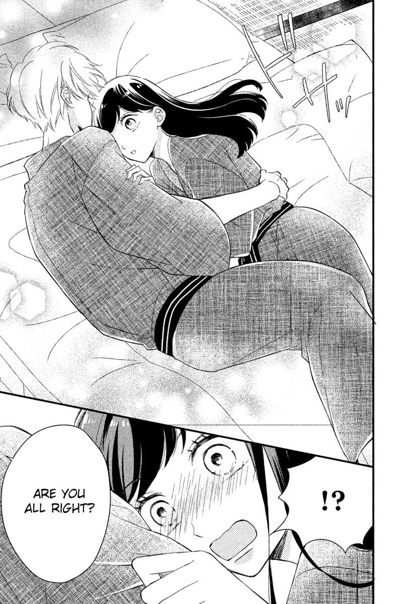 Sakuraba-San Can't Be Stopped! - Chapter 2: Mei-Chan Wants A Kiss!