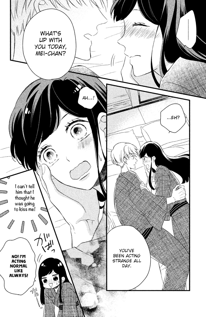 Sakuraba-San Can't Be Stopped! - Chapter 2: Mei-Chan Wants A Kiss!