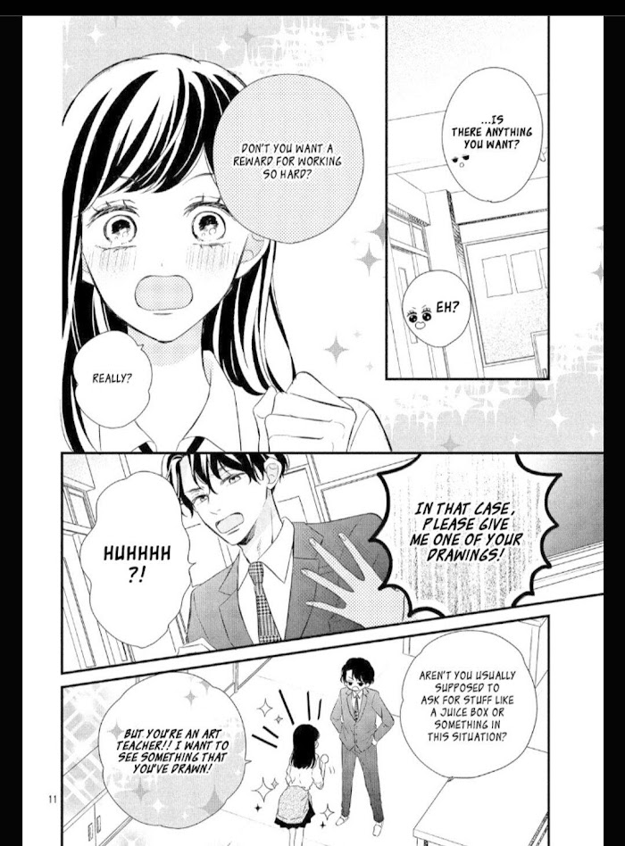 Sakuraba-San Can't Be Stopped! - Chapter 13