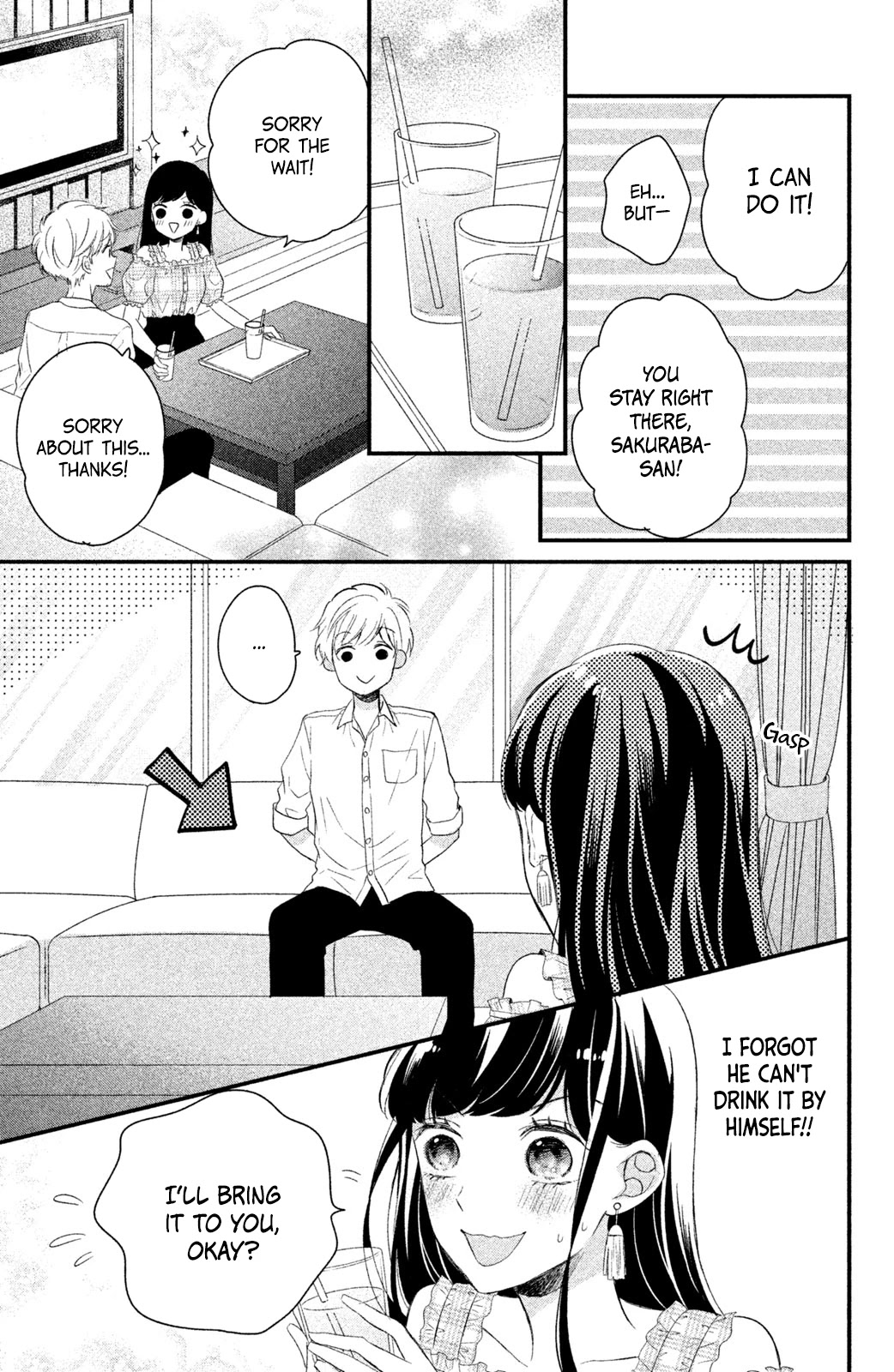 Sakuraba-San Can't Be Stopped! - Chapter 5: Mei-Chan Wants To Take Care Of Him!