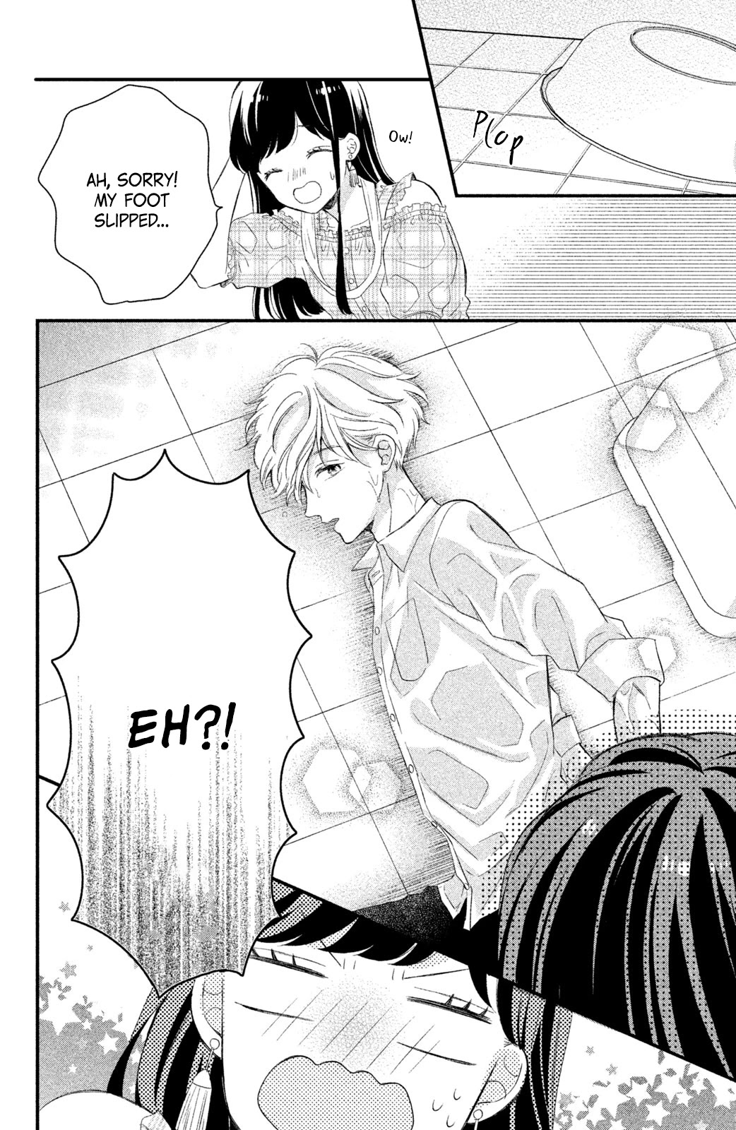 Sakuraba-San Can't Be Stopped! - Chapter 5: Mei-Chan Wants To Take Care Of Him!