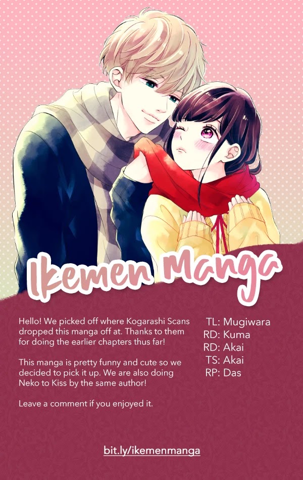 Sakuraba-San Can't Be Stopped! - Chapter 5: Mei-Chan Wants To Take Care Of Him!