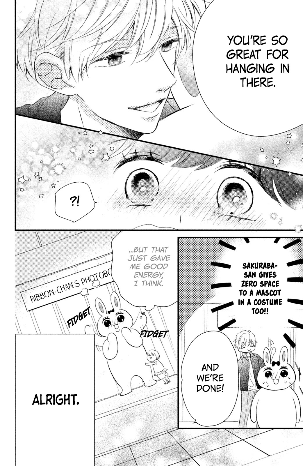 Sakuraba-San Can't Be Stopped! - Chapter 7: Mei-Chan Wants A Job!