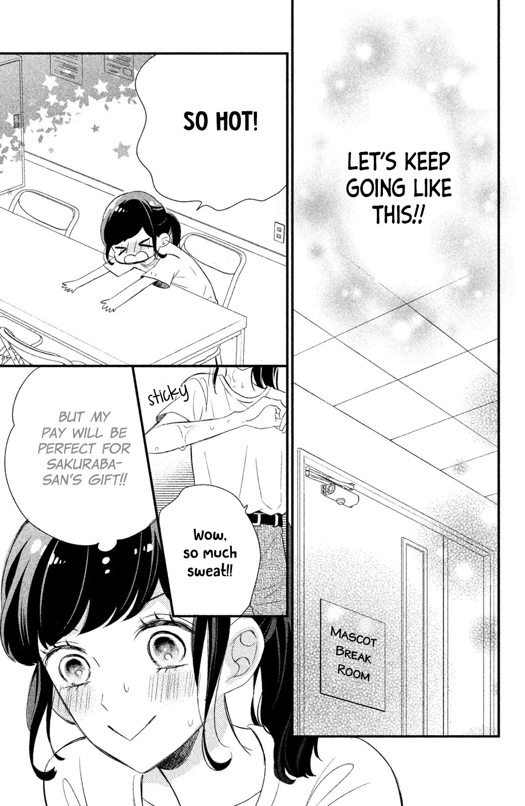 Sakuraba-San Can't Be Stopped! - Chapter 7: Mei-Chan Wants A Job!