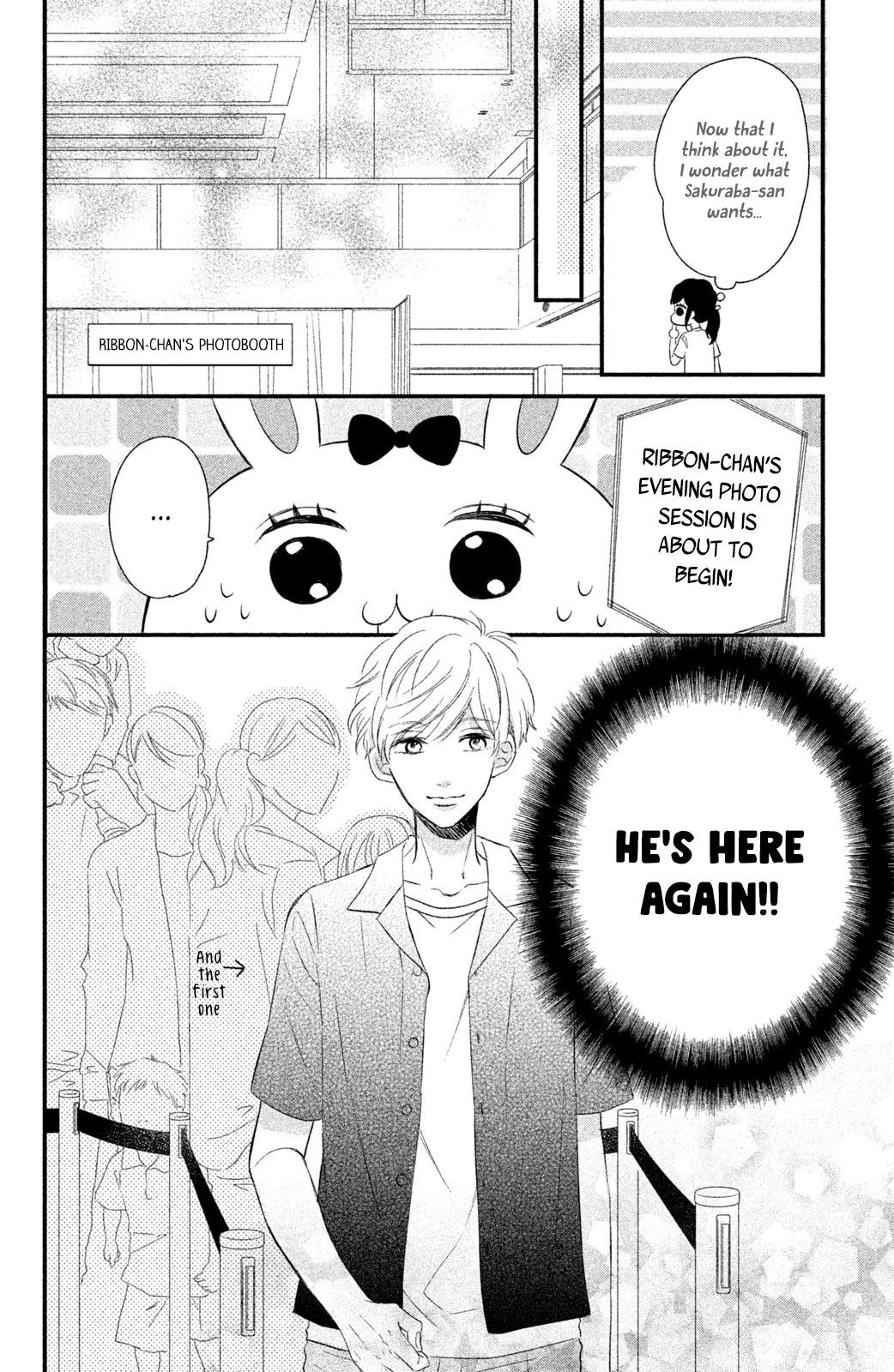 Sakuraba-San Can't Be Stopped! - Chapter 7: Mei-Chan Wants A Job!