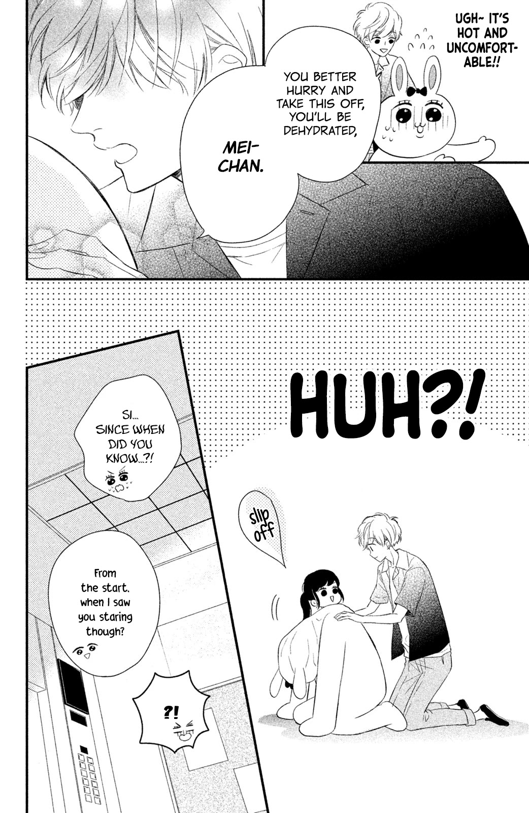 Sakuraba-San Can't Be Stopped! - Chapter 7: Mei-Chan Wants A Job!