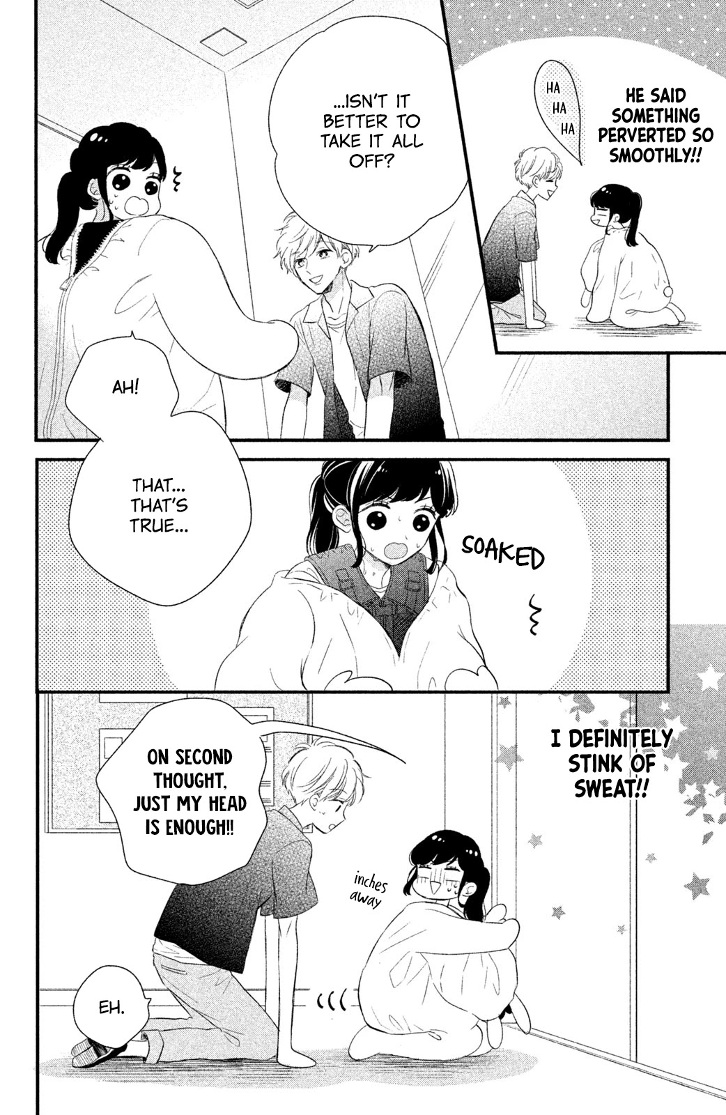 Sakuraba-San Can't Be Stopped! - Chapter 7: Mei-Chan Wants A Job!