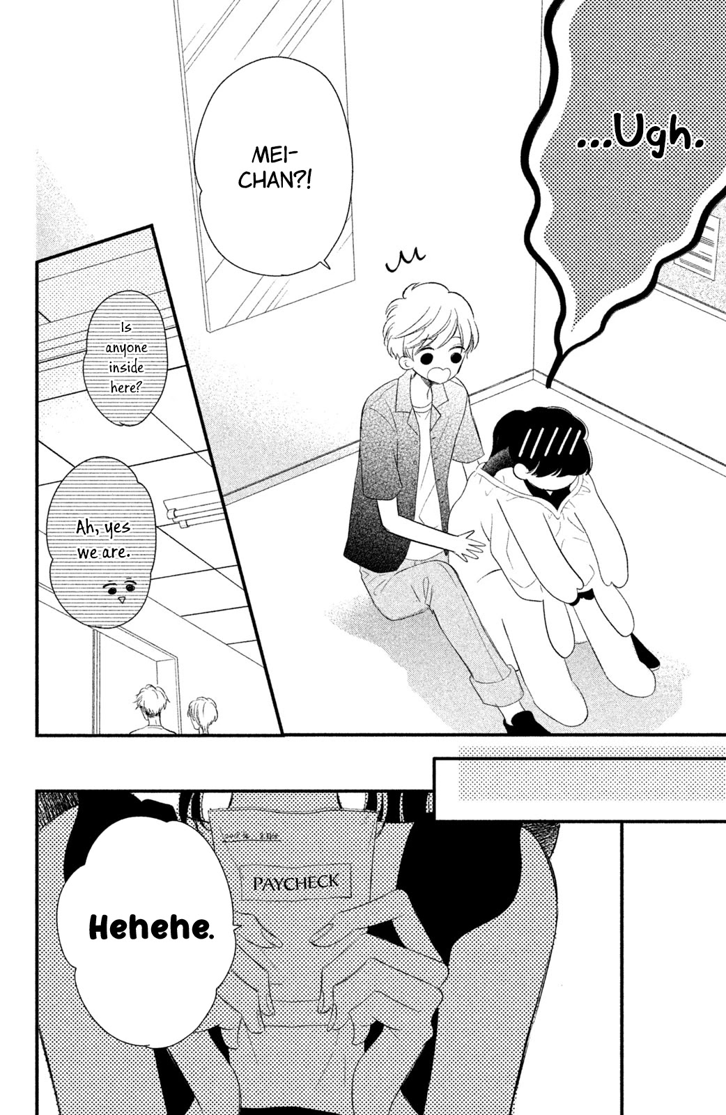 Sakuraba-San Can't Be Stopped! - Chapter 7: Mei-Chan Wants A Job!