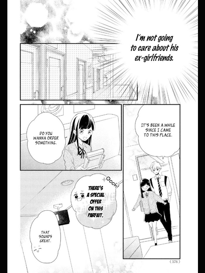 Sakuraba-San Can't Be Stopped! - Chapter 11