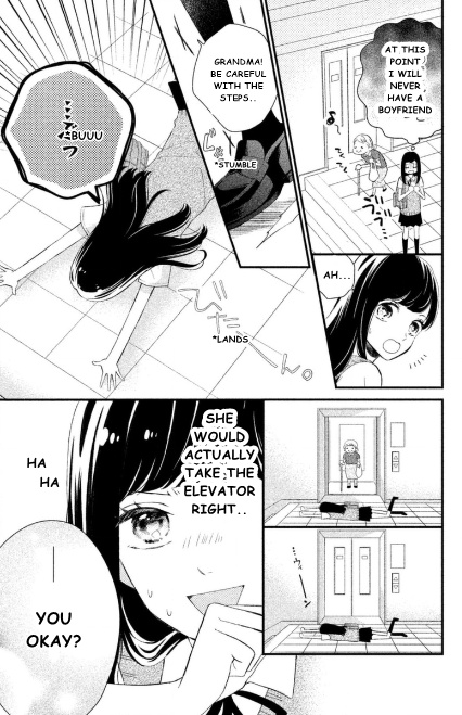 Sakuraba-San Can't Be Stopped! - Chapter 1: Mei-Chan Wants A Boyfriend!