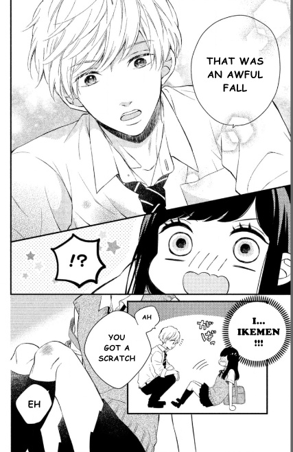 Sakuraba-San Can't Be Stopped! - Chapter 1: Mei-Chan Wants A Boyfriend!