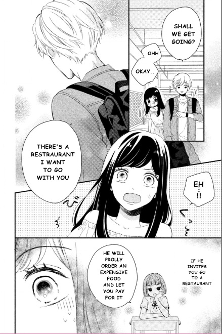 Sakuraba-San Can't Be Stopped! - Chapter 1: Mei-Chan Wants A Boyfriend!