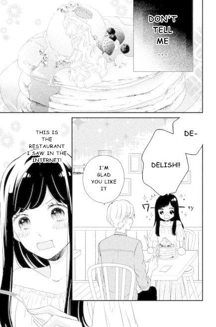 Sakuraba-San Can't Be Stopped! - Chapter 1: Mei-Chan Wants A Boyfriend!