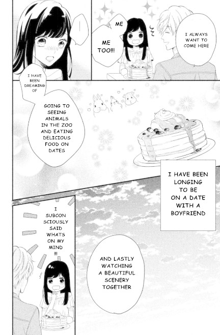 Sakuraba-San Can't Be Stopped! - Chapter 1: Mei-Chan Wants A Boyfriend!