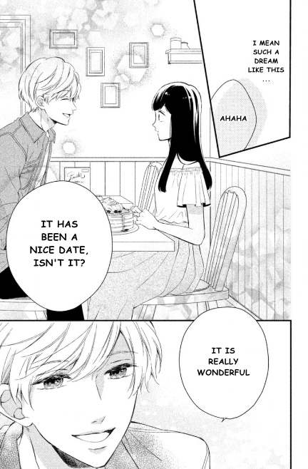 Sakuraba-San Can't Be Stopped! - Chapter 1: Mei-Chan Wants A Boyfriend!