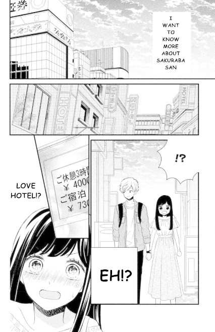 Sakuraba-San Can't Be Stopped! - Chapter 1: Mei-Chan Wants A Boyfriend!