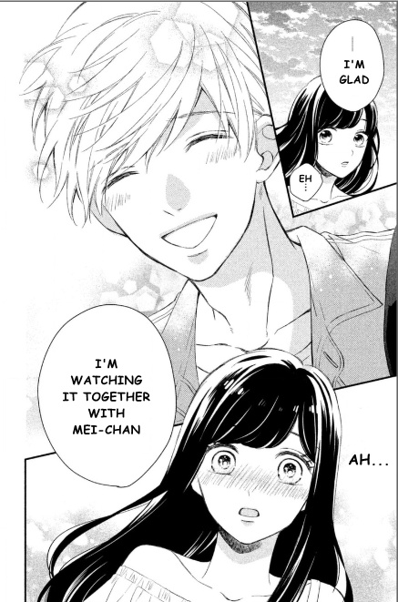 Sakuraba-San Can't Be Stopped! - Chapter 1: Mei-Chan Wants A Boyfriend!