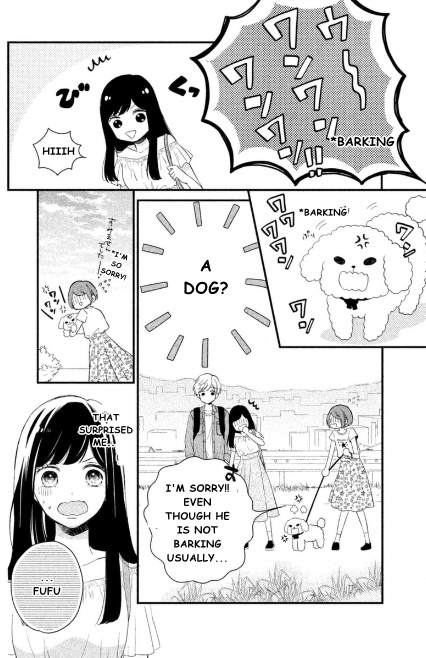 Sakuraba-San Can't Be Stopped! - Chapter 1: Mei-Chan Wants A Boyfriend!