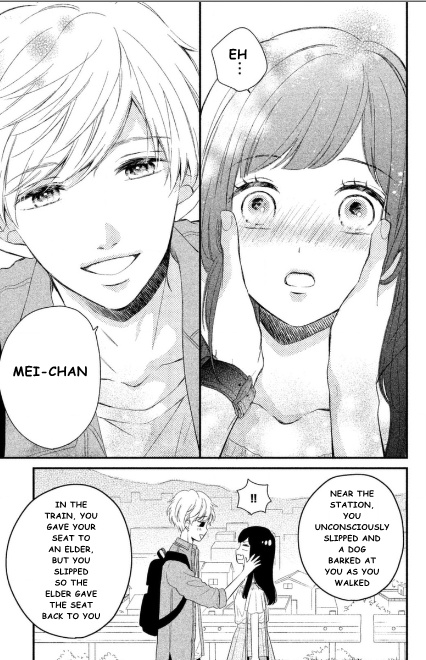 Sakuraba-San Can't Be Stopped! - Chapter 1: Mei-Chan Wants A Boyfriend!