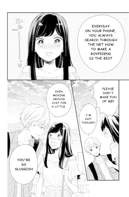 Sakuraba-San Can't Be Stopped! - Chapter 1: Mei-Chan Wants A Boyfriend!